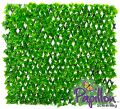 Cercado Extensible Artificial hojas de Álamo Verde - 1 x 2 m por Papillon™